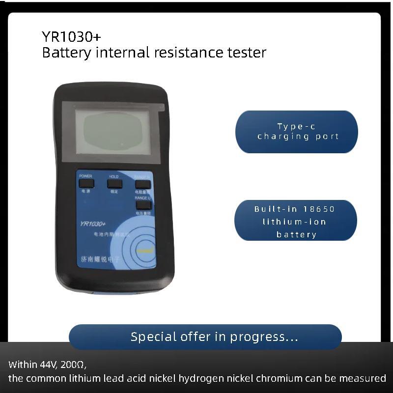 YAOREA Genuine Manufacturer Di - đánh giá và giá Battery Internal Resistance Tester Four Wire